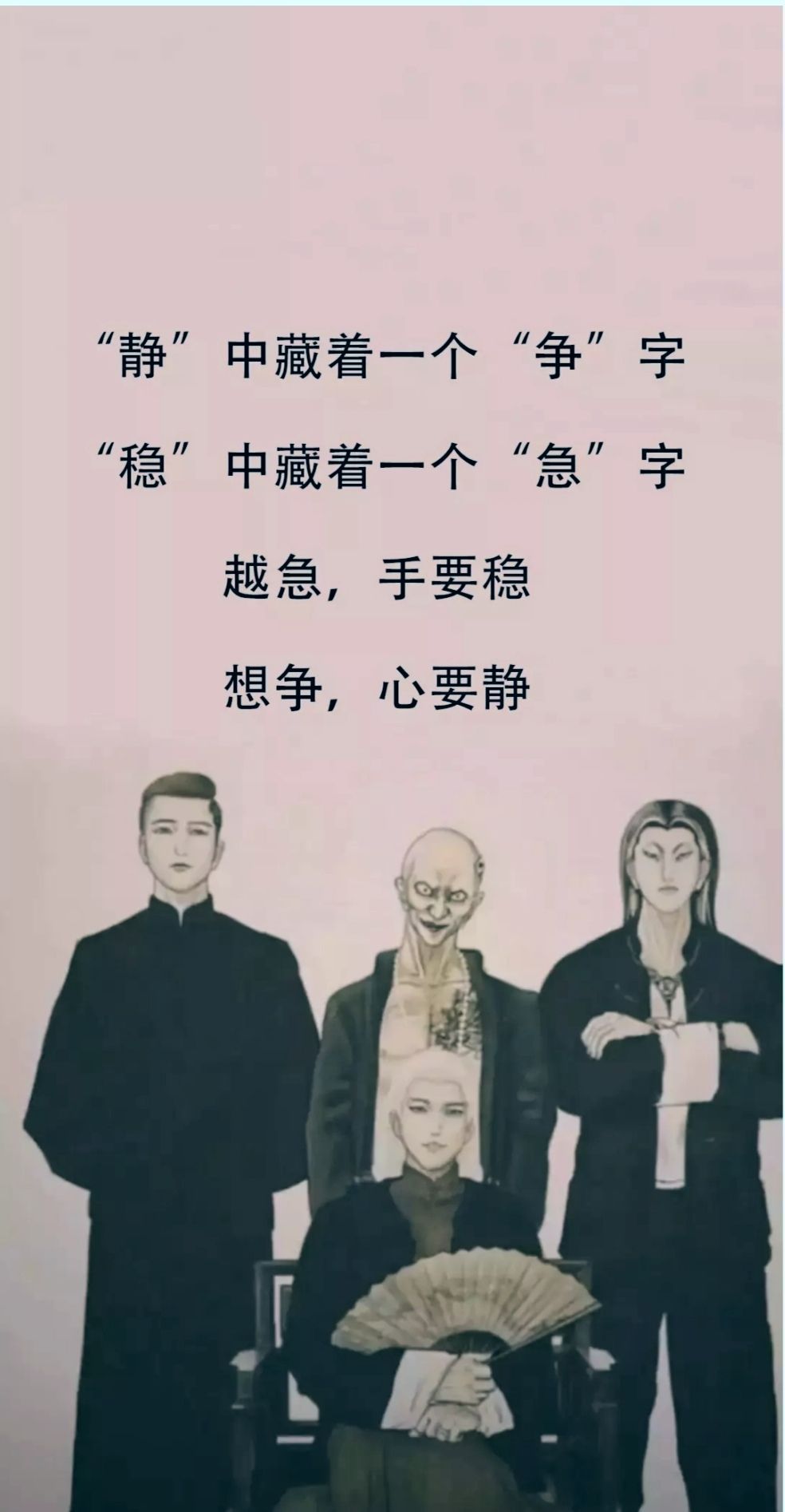 拽的沒邊的個(gè)人主頁（背景預(yù)覽） - 主頁背景設(shè)置 - 站酷設(shè)計(jì)師拽的沒邊原創(chuàng)素材 - 站酷ZCOOL