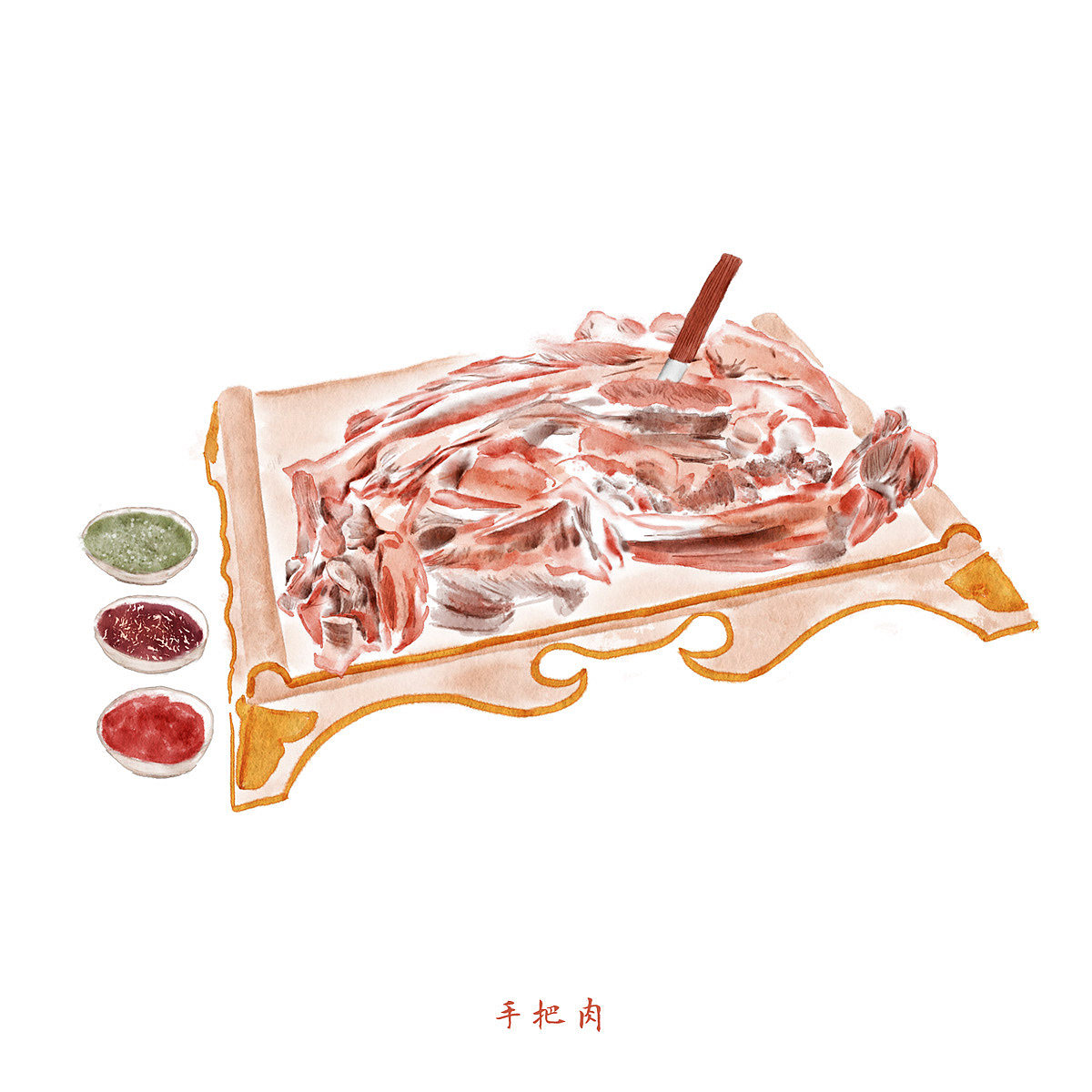 人间烟火之羊肉（图ZMTc2MDE3Nzc2） - 商业插画 - 站酷设计师iswenyi原创素材 - 站酷ZCOOL
