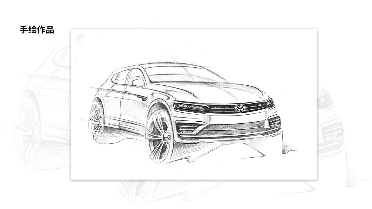 作品集（图ZMjI1MzMwMjc2） - 其他UI - 站酷设计师秋后落叶1993原创素材 - 站酷ZCOOL