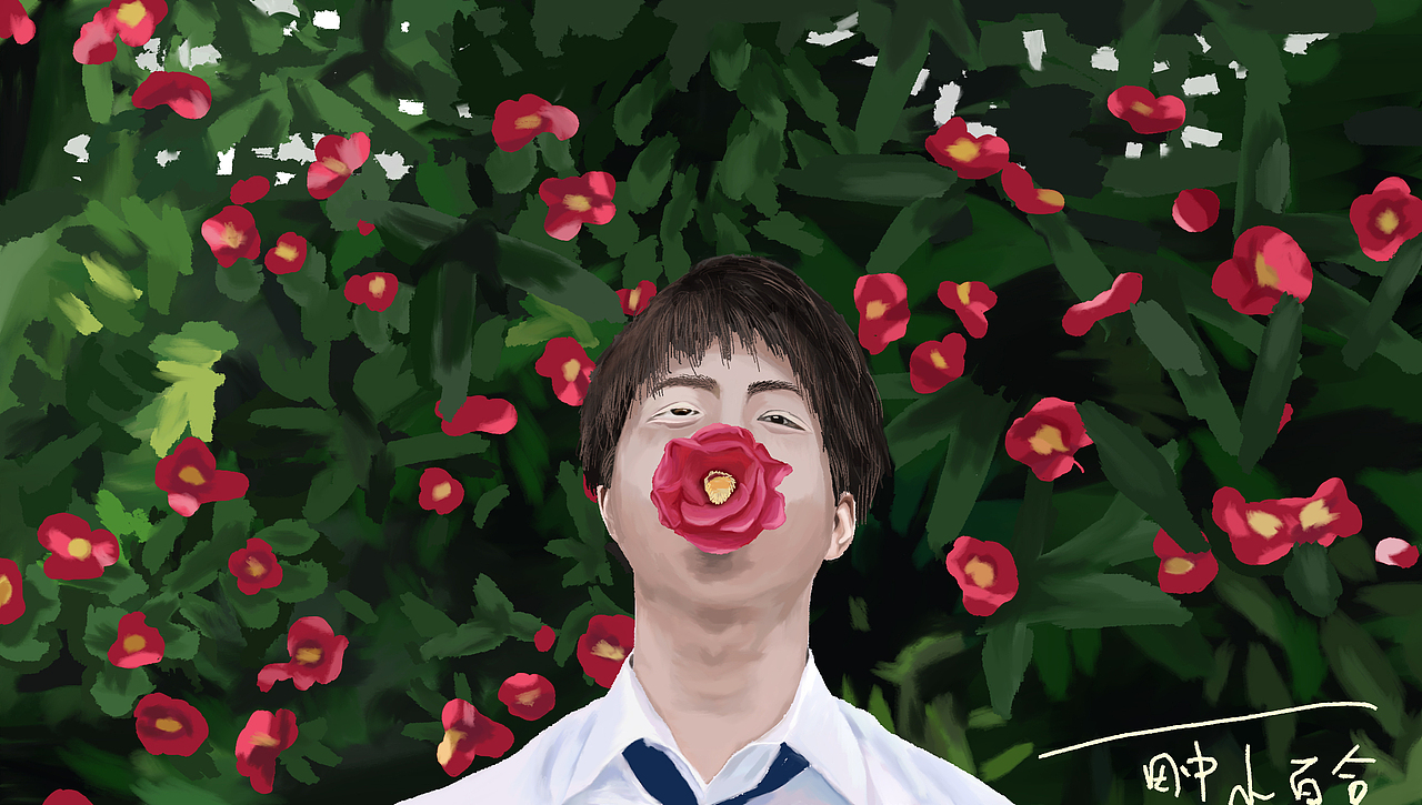 溺水小刀少年与花