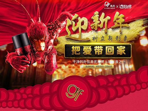 2016-2017往期一些作品