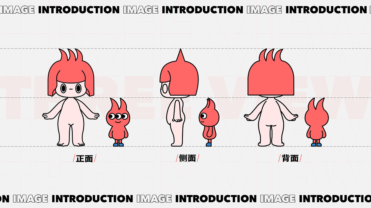 先解决“烁烁叨叨”本身的造型问题,再根据不同的主题和需求换装,而不是从一开始就用“服装”来掩盖一些本体的结构问题。