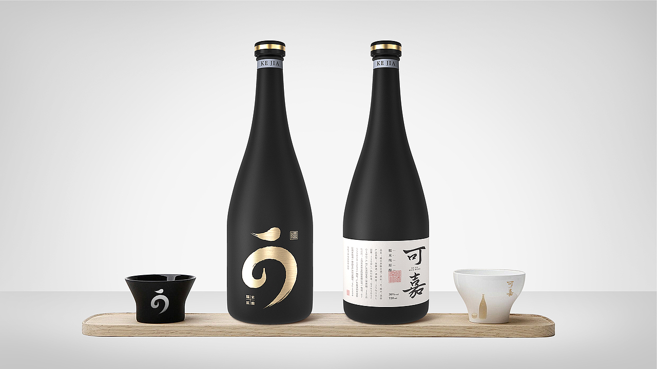 马生角品牌咨询 | 打造东方文化米酒品牌(图ZMjgwNzI0MjI4) - 品牌 - 站酷设计师马生角品牌咨询原创素材 - 站酷ZCOOL
