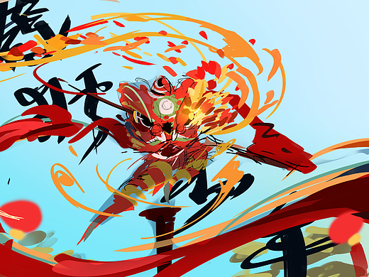 【雄狮少年】雄狮崛起,少年发光