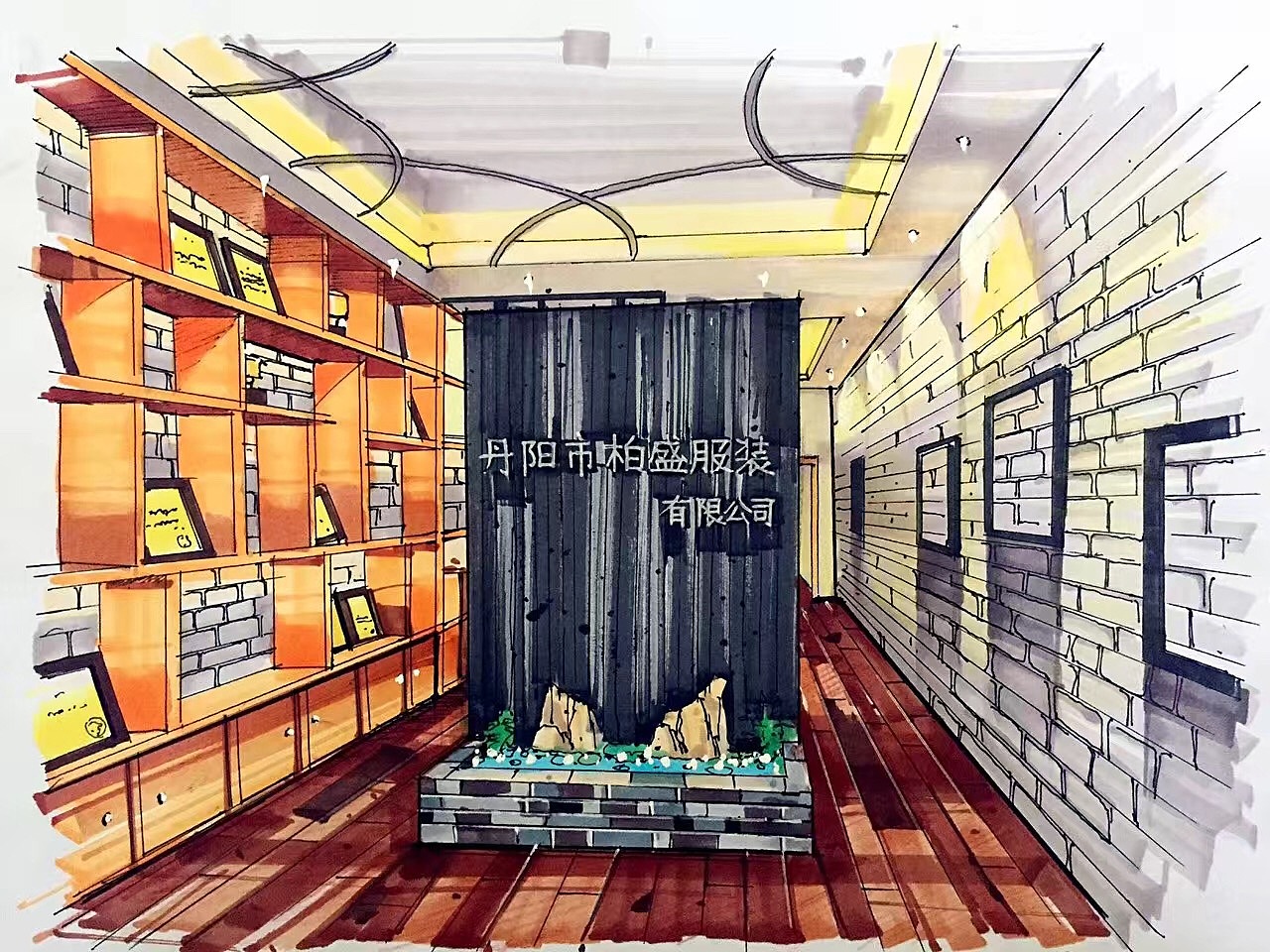 服装展示空间设计（图ZMTQwMTM2MzI4） - 家装设计 - 站酷设计师HARTMUTEN原创素材 - 站酷ZCOOL