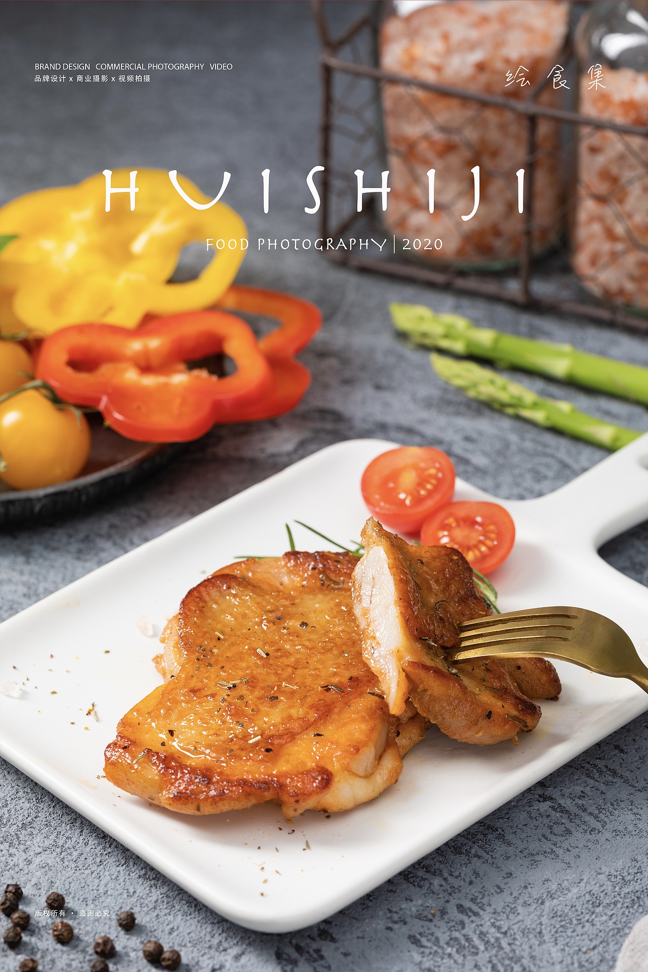 美食摄影｜#超级鸡车# 一日三餐の鸡排料理（图ZMjU3OTUzNTQw） - 美食摄影 - 站酷设计师绘食集原创素材 - 站酷ZCOOL