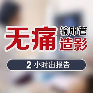 传统 医疗 小图（图ZODc3OTI5NzI=） - 宣传物料 - 站酷设计师吃货论原创素材 - 站酷ZCOOL