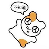 萌布狼的头像