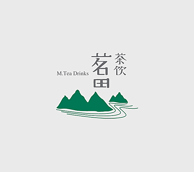 茗田茶饮-M.Tea Drinks-淳朴\自然\纯粹(图ZMTg4OTQwMTI=) - 品牌 - 站酷设计师物说无限原创素材 - 站酷ZCOOL
