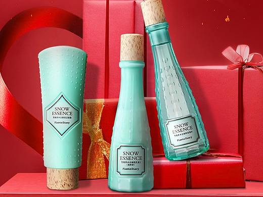 2019年2月（元宵節(jié)）活動首頁（個人主頁-ZMzQ1Mjc0OTY=） - 運營設(shè)計 - 站酷設(shè)計師瑯瑯123原創(chuàng)素材 - 站酷ZCOOL