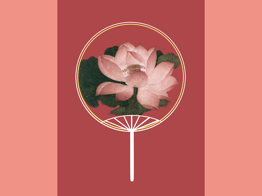 出水芙蓉（图ZMjAzMzY0MTM2） - 生活用品 - 站酷设计师能吉原创素材 - 站酷ZCOOL
