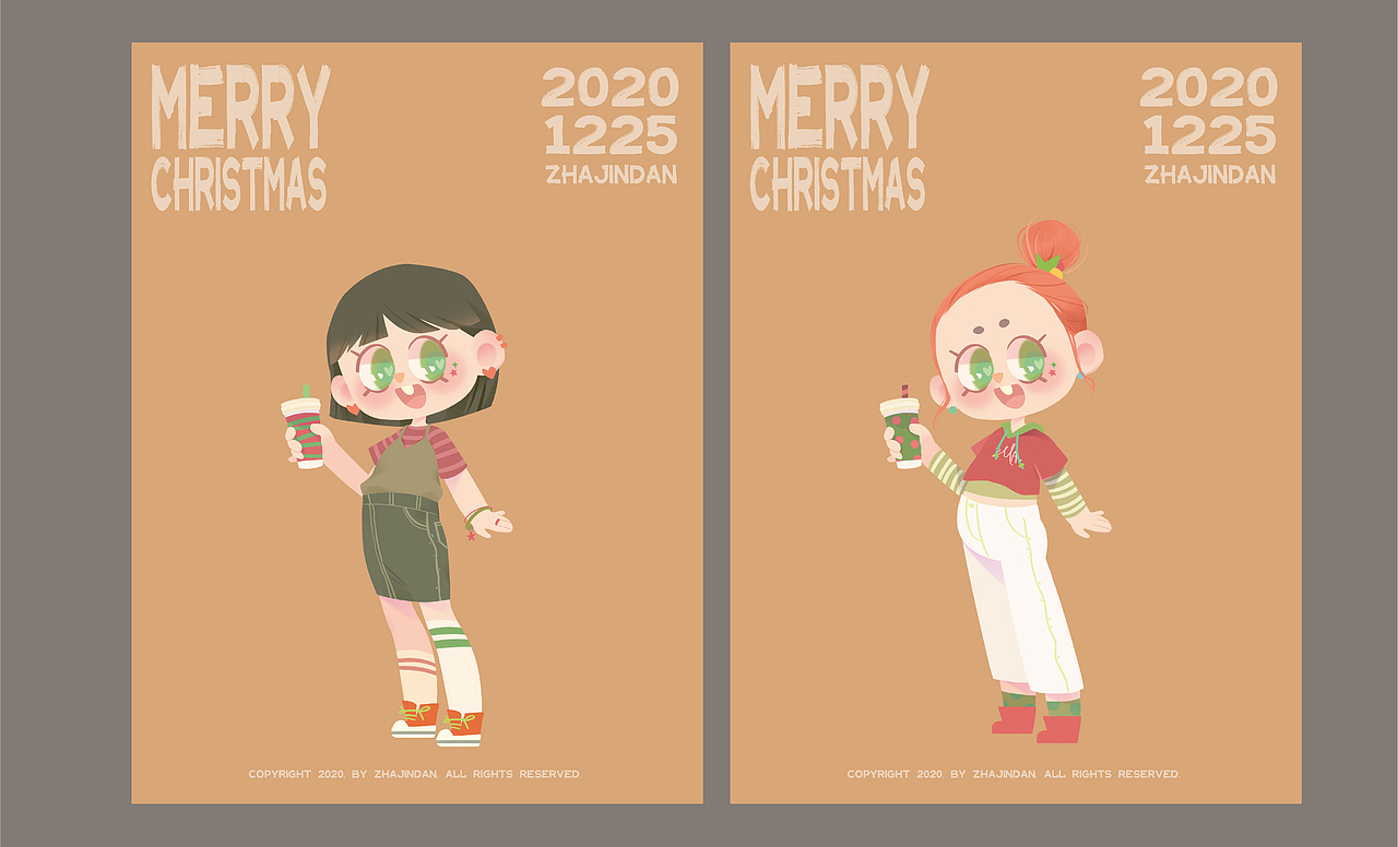 再见2020，你好2021（图ZMjM2ODc5MTU2） - 创作习作 - 站酷设计师查金丹三太子原创素材 - 站酷ZCOOL