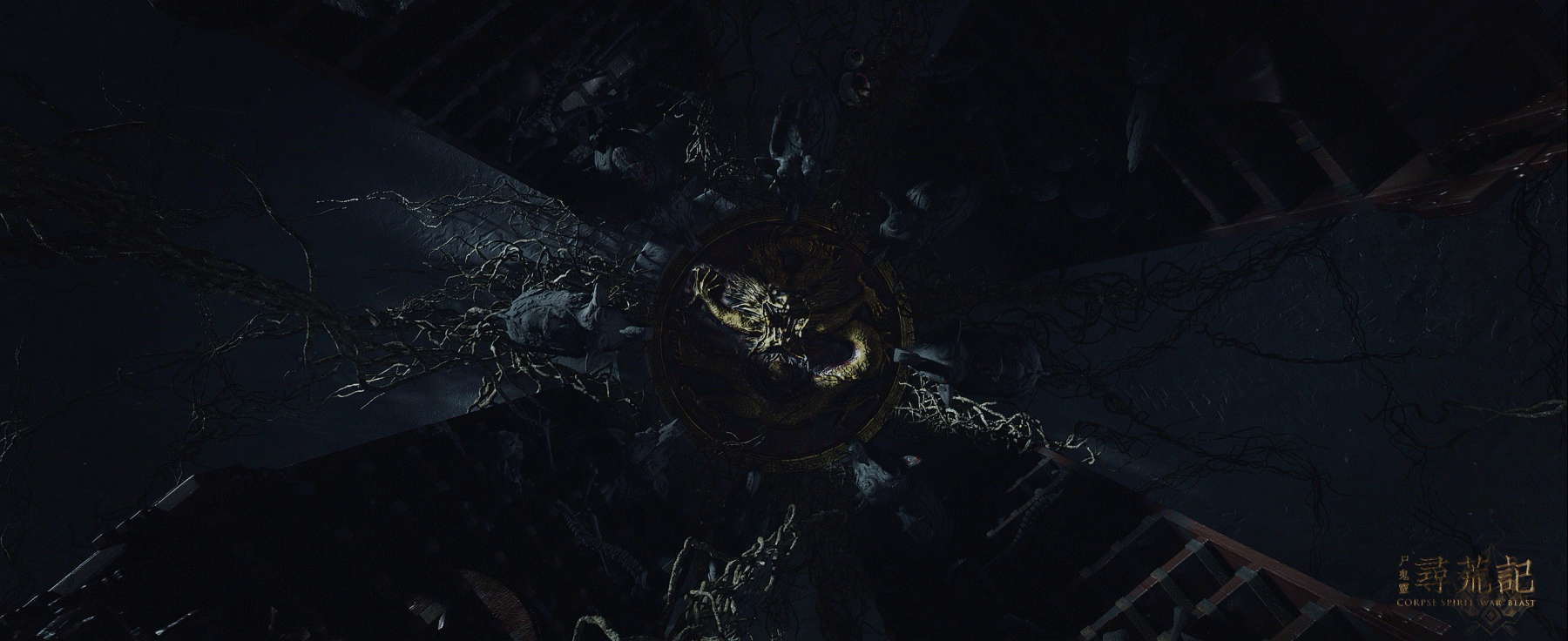 UE4原创概念短片--《荒》