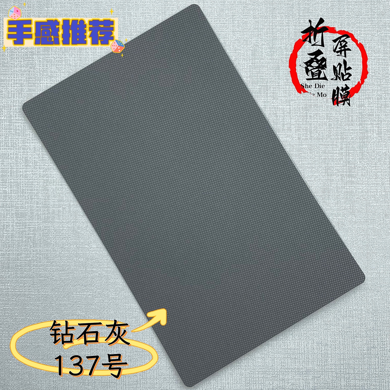 折叠屏手机贴膜素皮图库全集（图ZMzgxNDE3Mjky） - 其他平面 - 站酷设计师折叠屏手机贴膜原创素材 - 站酷ZCOOL
