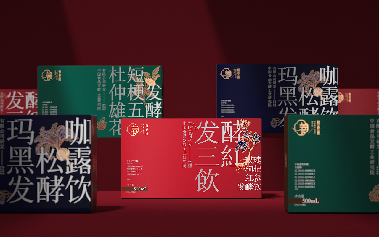 悦养道xHelloLink大健康品牌策略 食品包装设计 VI设计（图ZMzUzODI1NjI0） - 品牌 - 站酷设计师hellolinkdesign原创素材 - 站酷ZCOOL