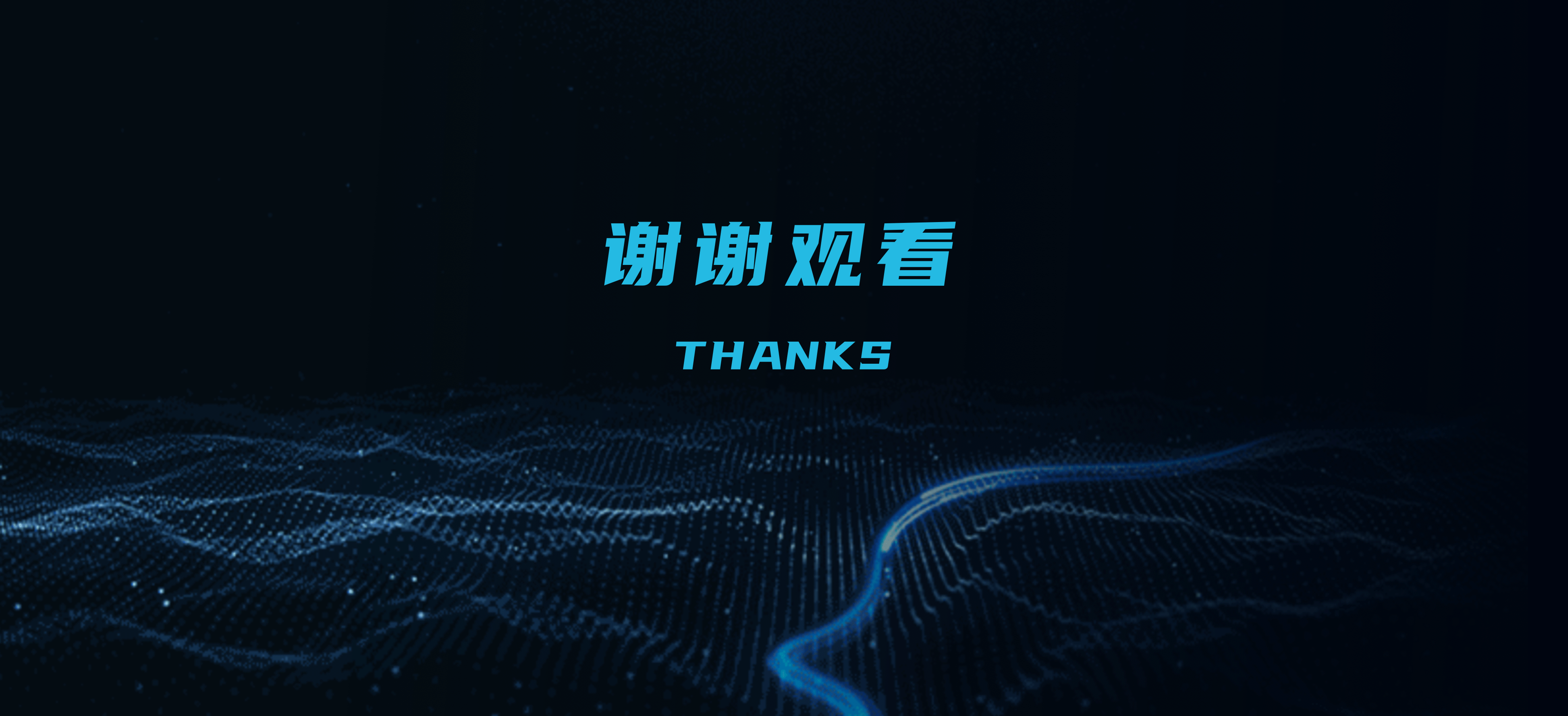 智慧消防可视化平台（图ZMjY3MzA4ODc2） - 其他UI - 站酷设计师设计恐慌症原创素材 - 站酷ZCOOL