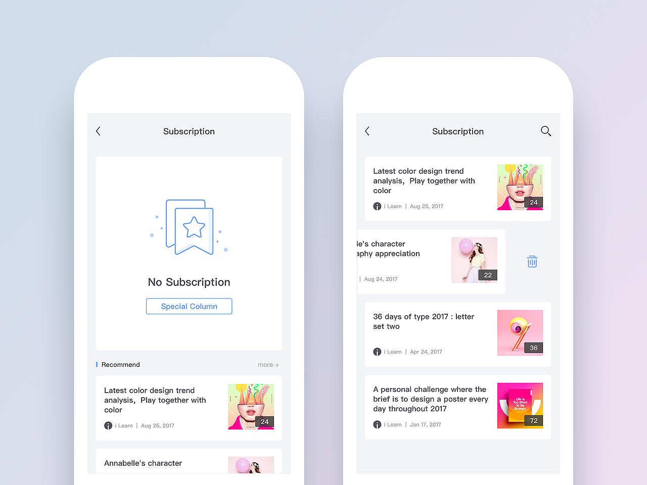 2017上半年作品集