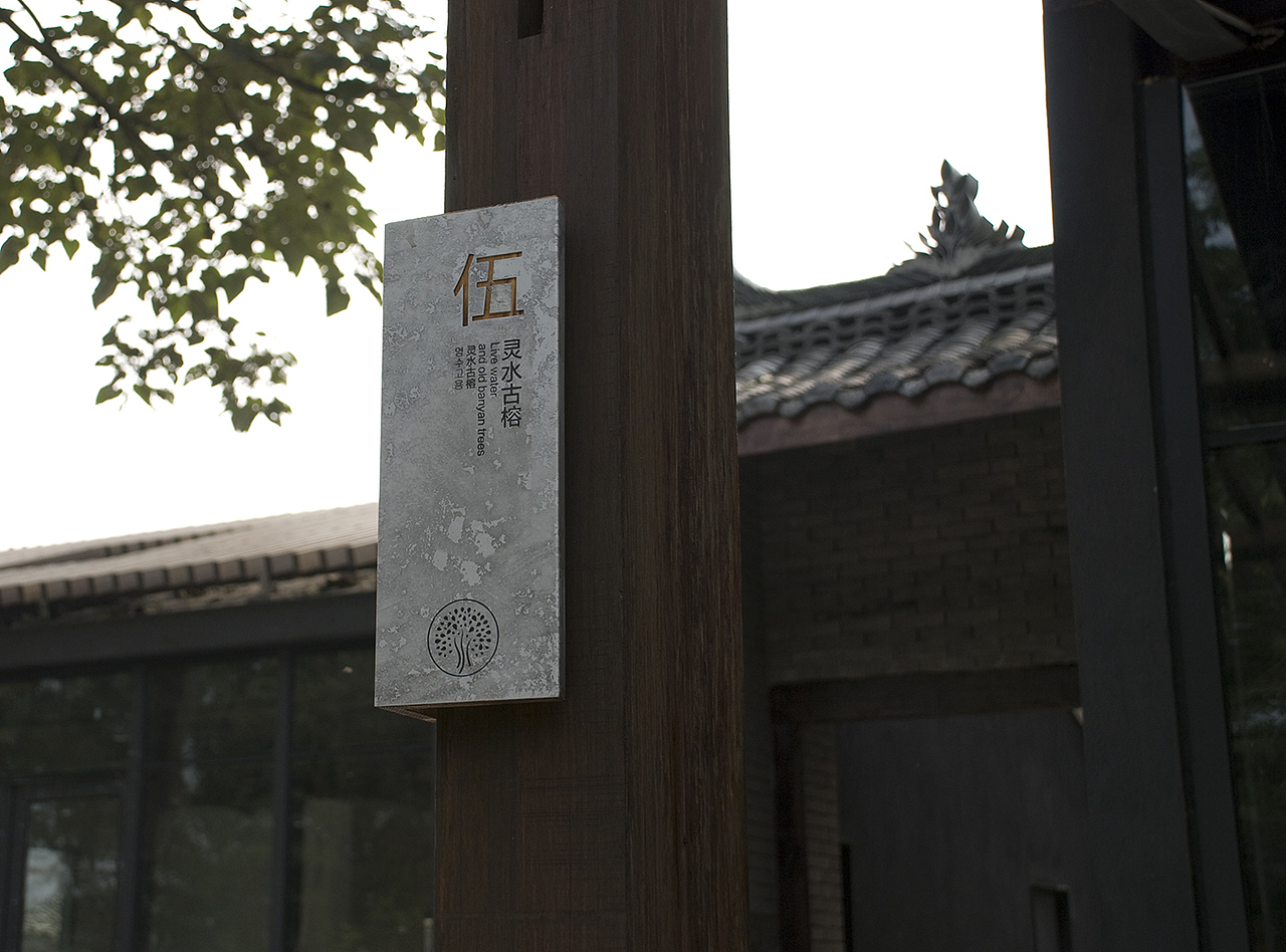 良相出品|西来古镇