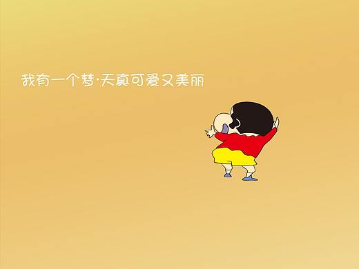 展示站   响应式