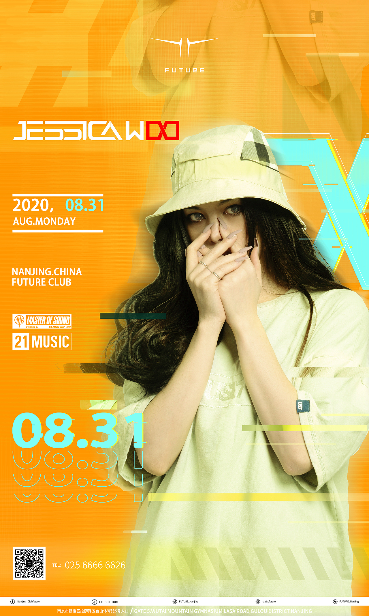 夜店 酒吧 海报（图ZMjYwMjQ5ODc2） - 海报 - 站酷设计师RayanStudio原创素材 - 站酷ZCOOL