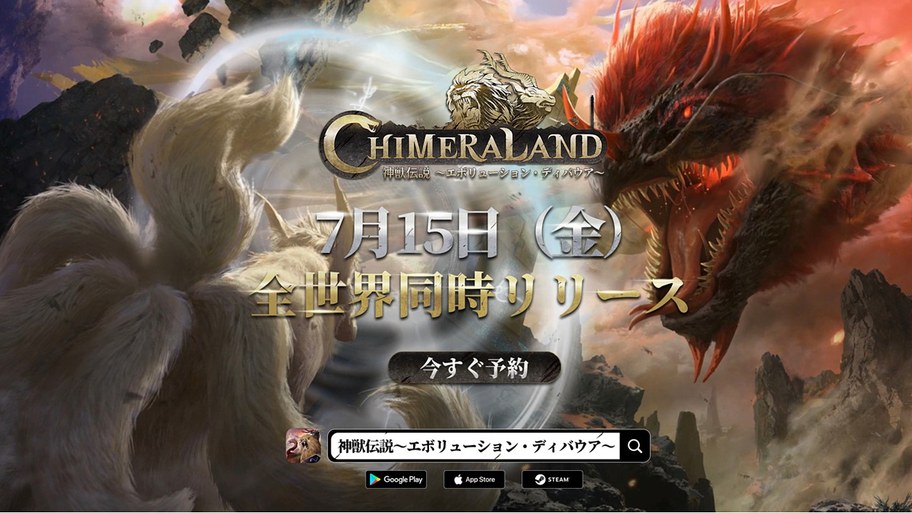 【B+创意视觉】妄想山海国际服全新LOGO设计！（图ZMzA4ODA2NTIw） - Logo - 站酷设计师品执BPLUS原创素材 - 站酷ZCOOL