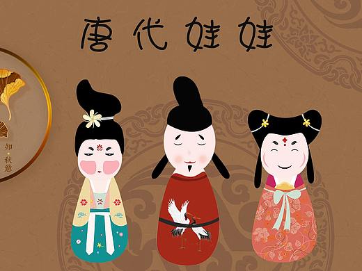 唐代娃娃
