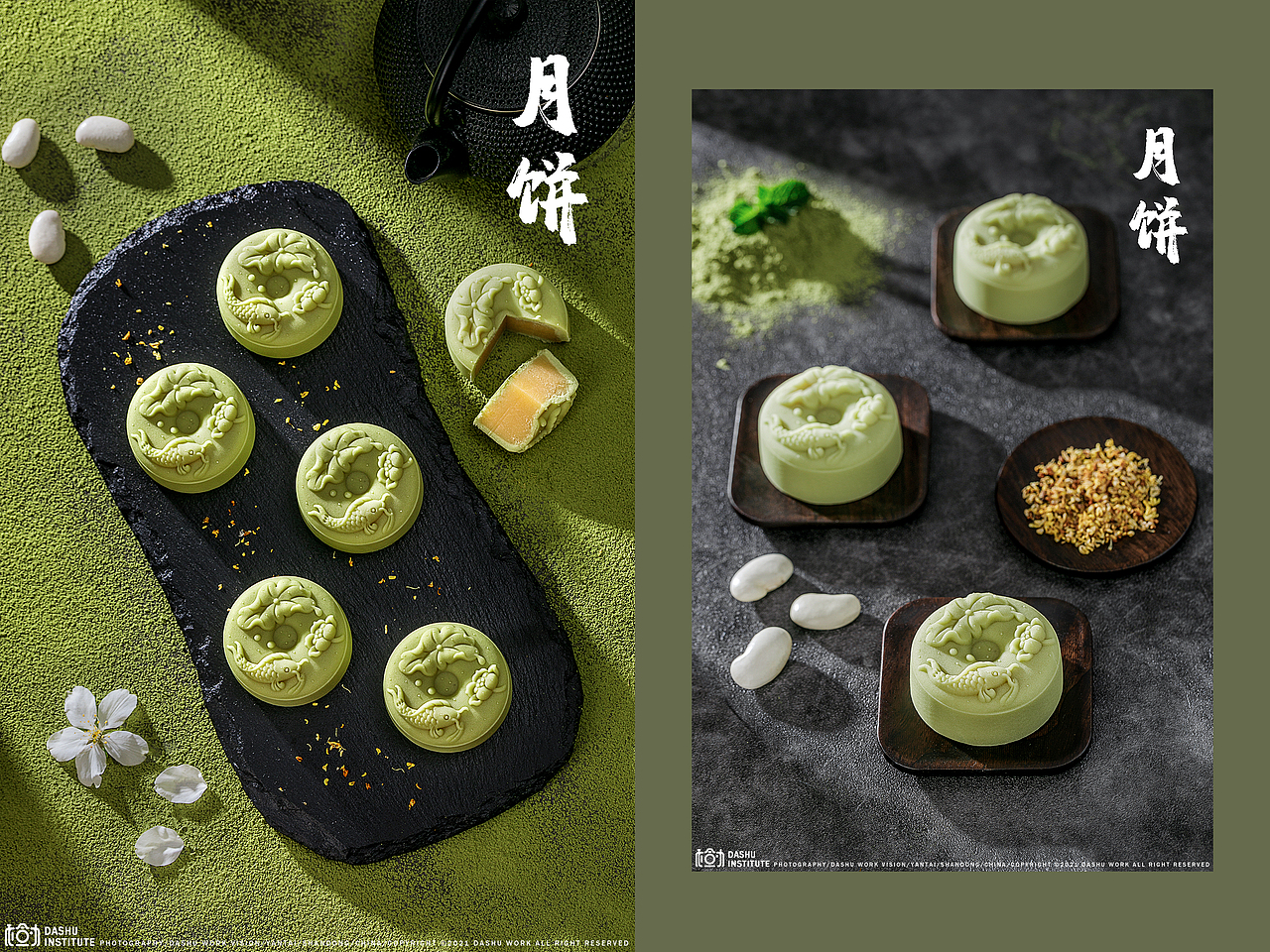 月饼（图ZMjUwNDc2ODky） - 美食摄影 - 站酷设计师大樹原创素材 - 站酷ZCOOL