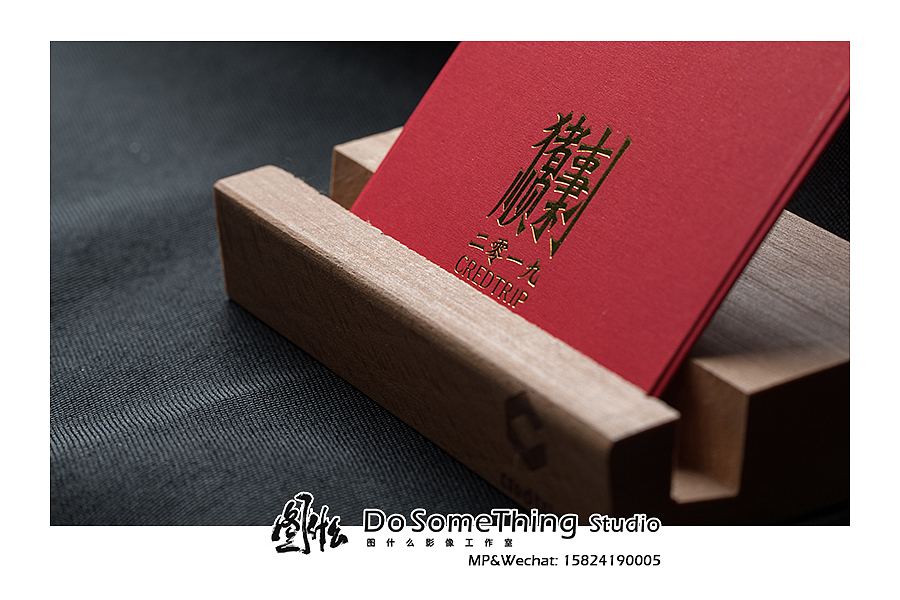 信程分期 新年红包（图ZMTY3OTY4NTcy） - 产品摄影 - 站酷设计师kiwihello原创素材 - 站酷ZCOOL