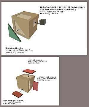 毕业设计《一禅一茶一菩提》#青春答卷2017#(图ZODE0NTk3ODg=) - 书籍/画册 - 站酷设计师别过来原创素材 - 站酷ZCOOL