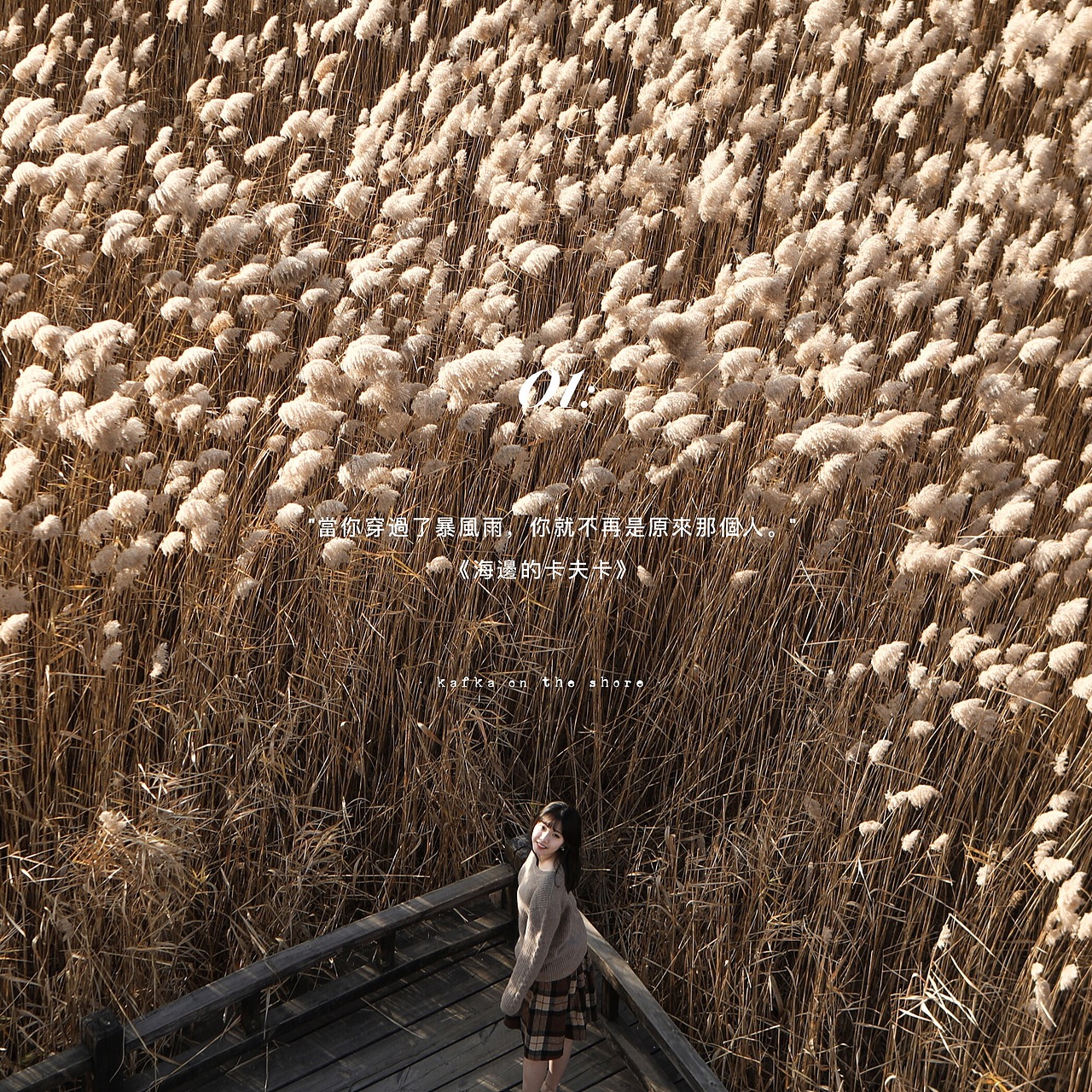 ｛海德娜娜｝秋（图ZMTgzNzkwNTAw） - 人像摄影 - 站酷设计师hidenana海德娜娜原创素材 - 站酷ZCOOL