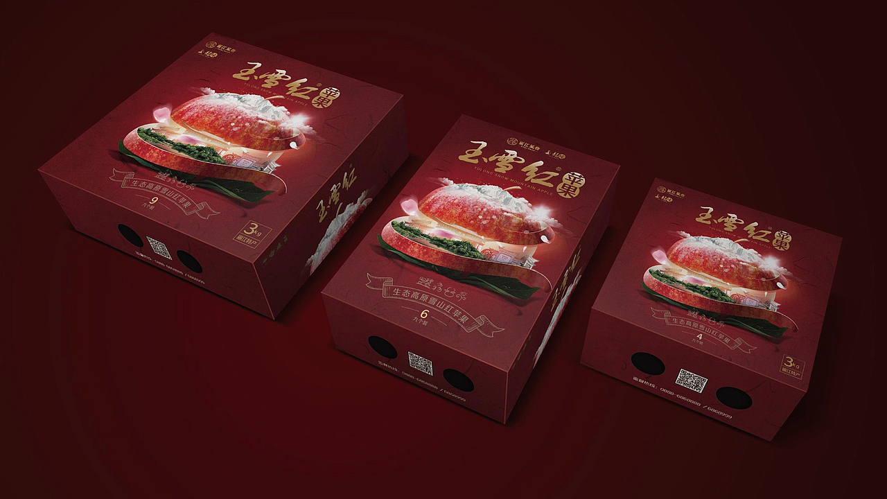 丽江雪桃包装创作历程