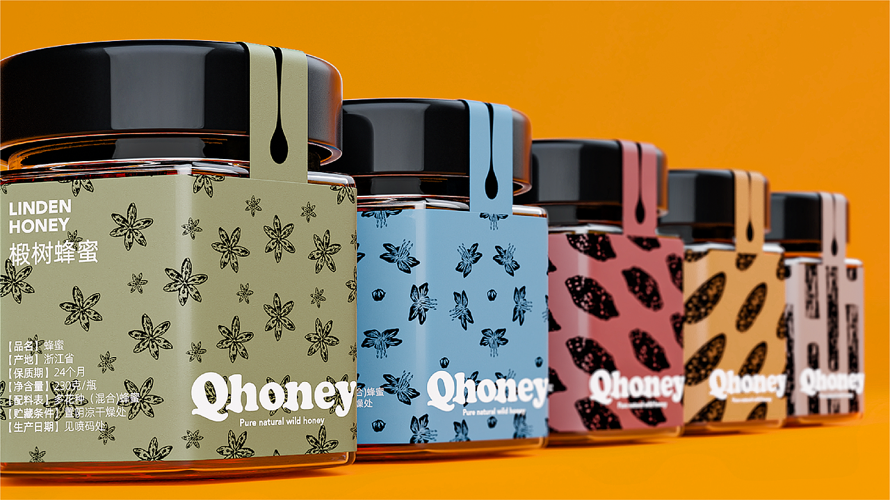 Qhoney蜂蜜品牌/包装设计（图ZMjU2ODU5NDg0） - 品牌 - 站酷设计师PLA_Q原创素材 - 站酷ZCOOL