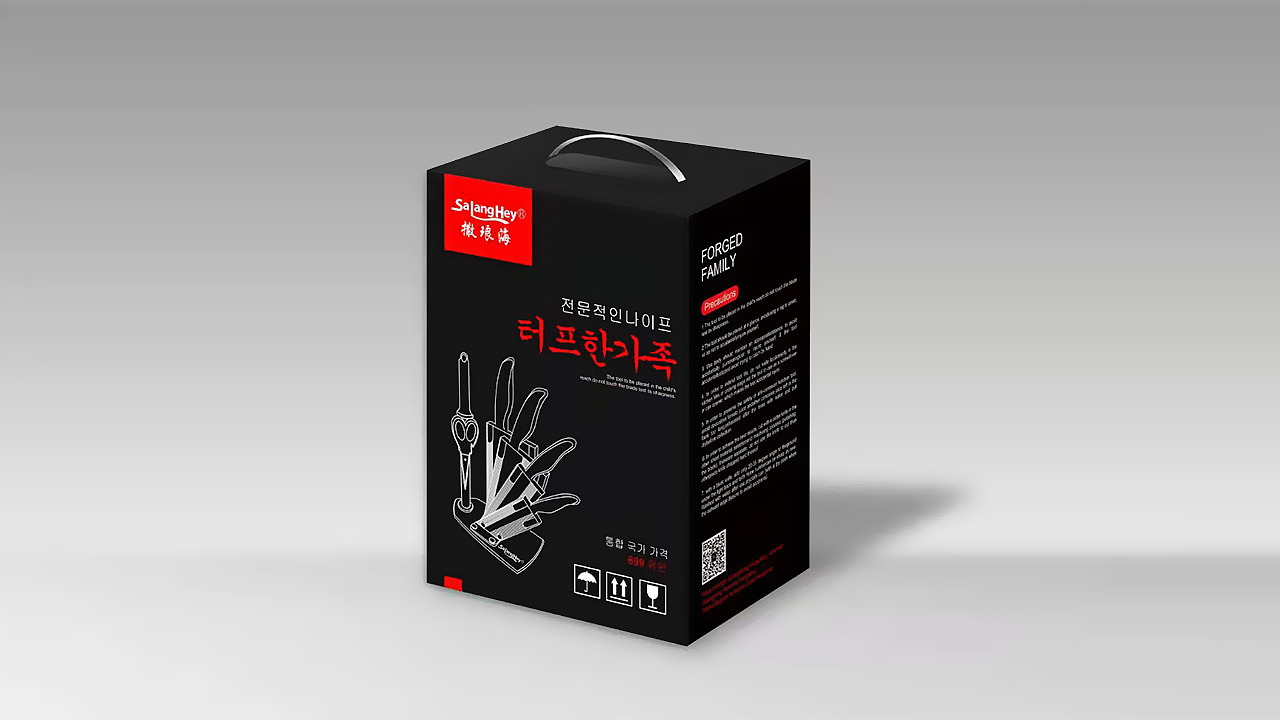 包装设计合集（图ZMjY3MzMzMjQ4） - 包装 - 站酷设计师刚好V原创素材 - 站酷ZCOOL