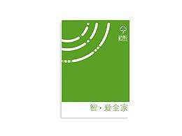 化妆美容LOGO和VI设计