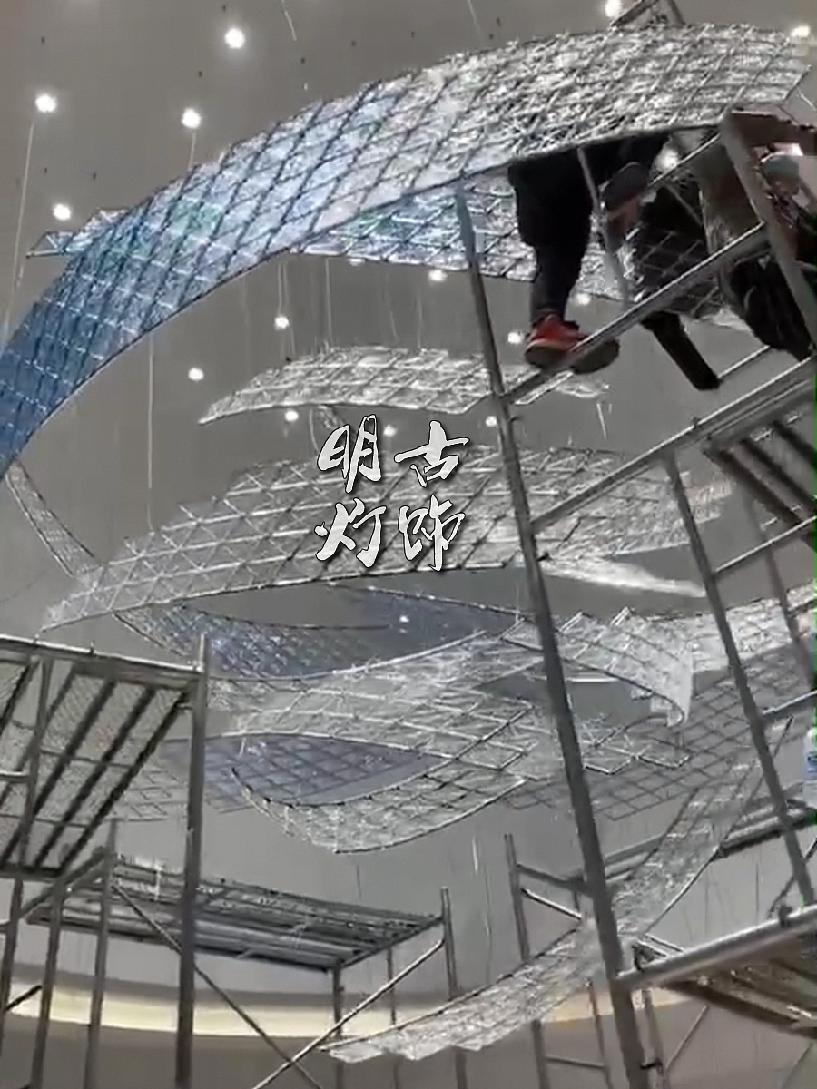 非标创意艺术吊灯光与影交织 定制灵动的美