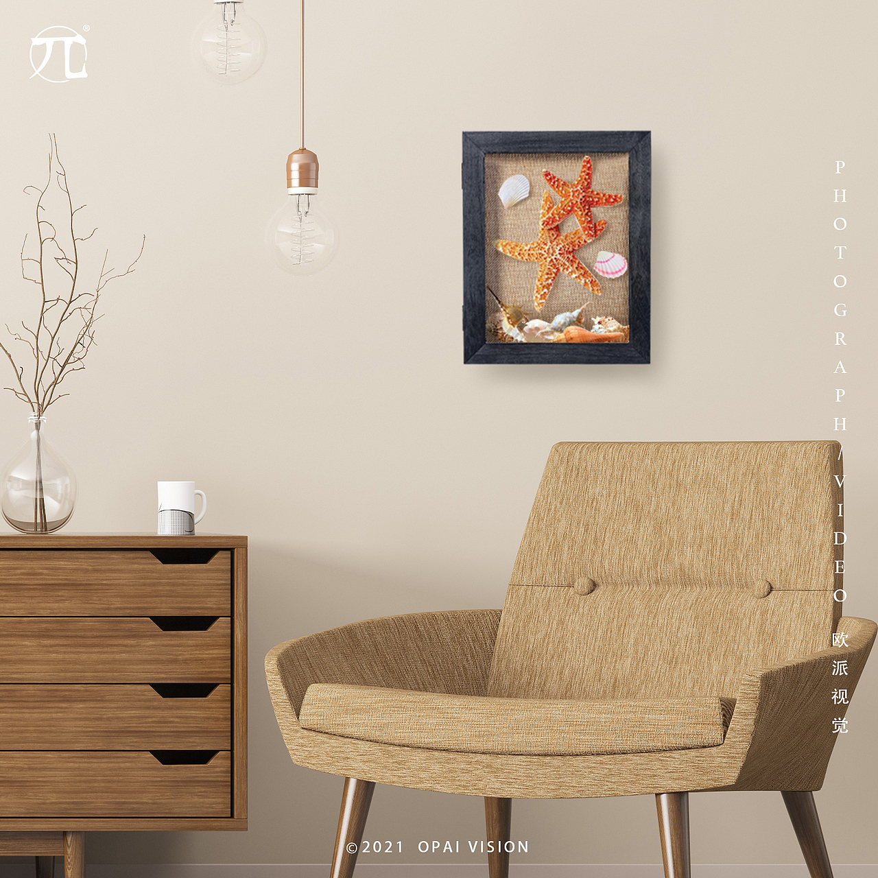 产品摄影 | 亚马逊电商拍摄合集(二)