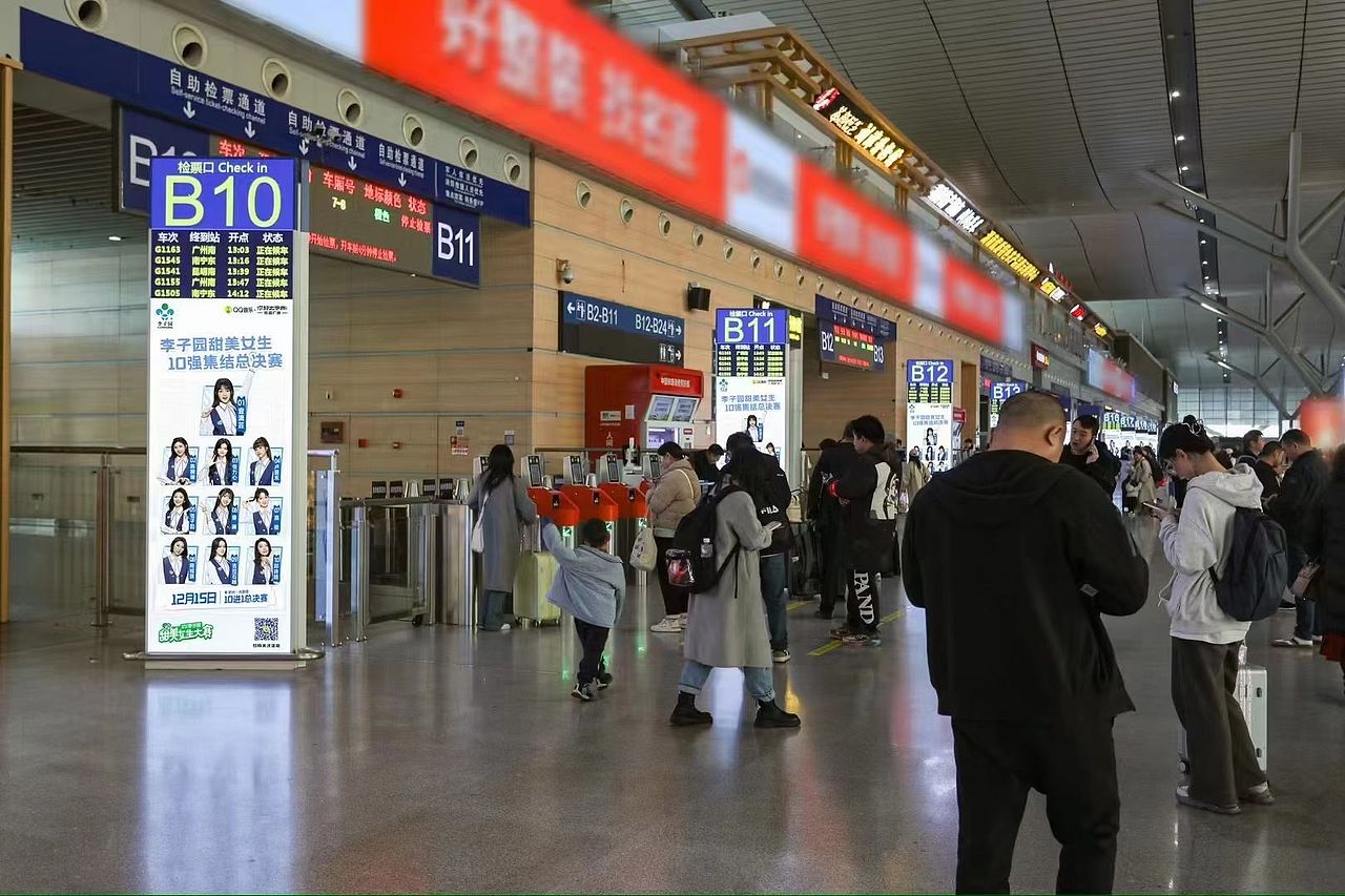 大康分享-华与华案例:李子园