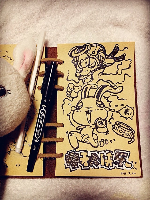 我最爱的小兔子（图ZMTMxMjMyODA=） - 新锐潮流插画 - 站酷设计师西音那原创素材 - 站酷ZCOOL