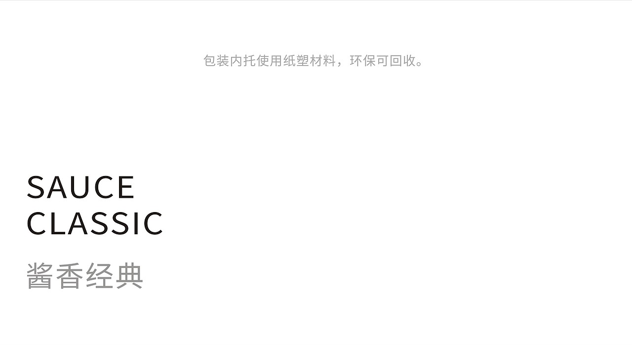 黄帝内经是中国的经典之作（图ZMTQxNDc1NDI0） - 包装 - 站酷设计师大家创库原创素材 - 站酷ZCOOL