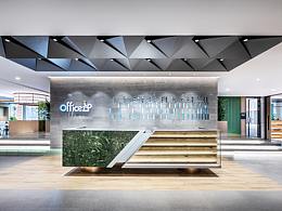 中海商业发展有限公司 | OFFICEZIP |成都中海国际中心