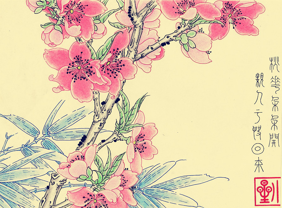 九，清风桃花图