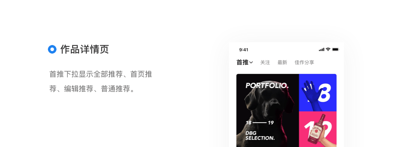 UI中国APP（图ZMTUzODg2MDY4） - APP界面 - 站酷设计师Alucard_z原创素材 - 站酷ZCOOL