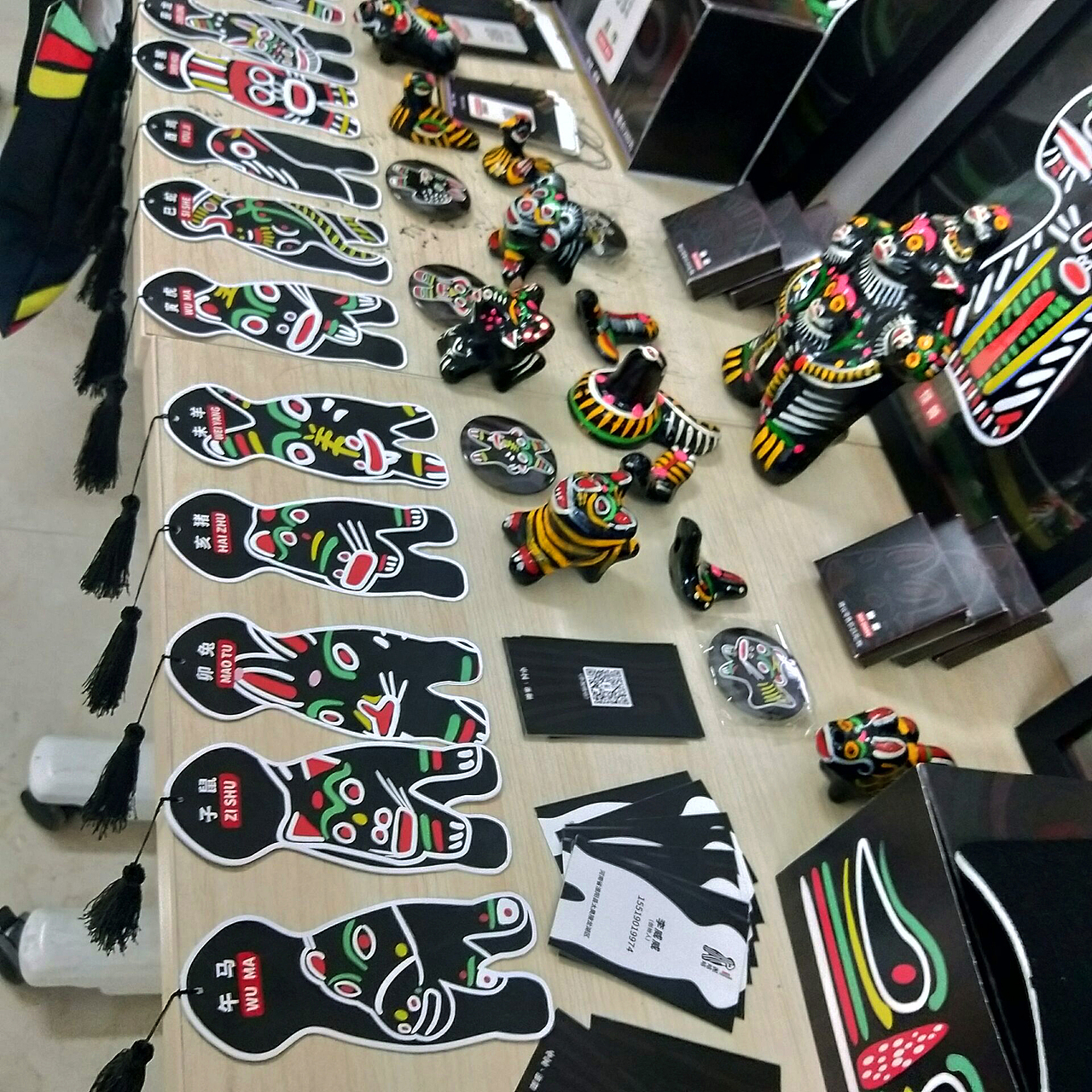 #2019青春答卷#<文创毕设泥泥狗>