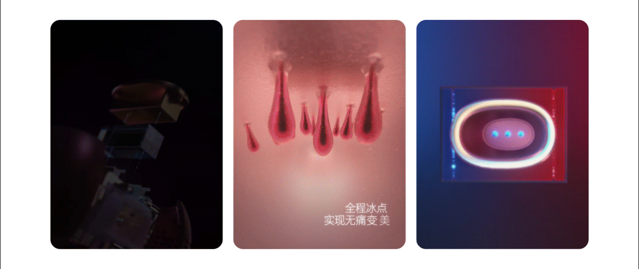 西九里颜究社年终总结（图ZMjg0MDg0Mjky） - 电商 - 站酷设计师西九里品牌咨询原创素材 - 站酷ZCOOL