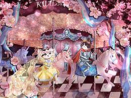 猫咪游乐园约稿