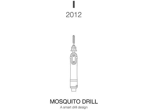 蚊式电钻设计（2012）（个人主页-ZMjcyMDMwNTI=） - 工业用品/机械 - 站酷设计师神奇的大河马哟原创素材 - 站酷ZCOOL