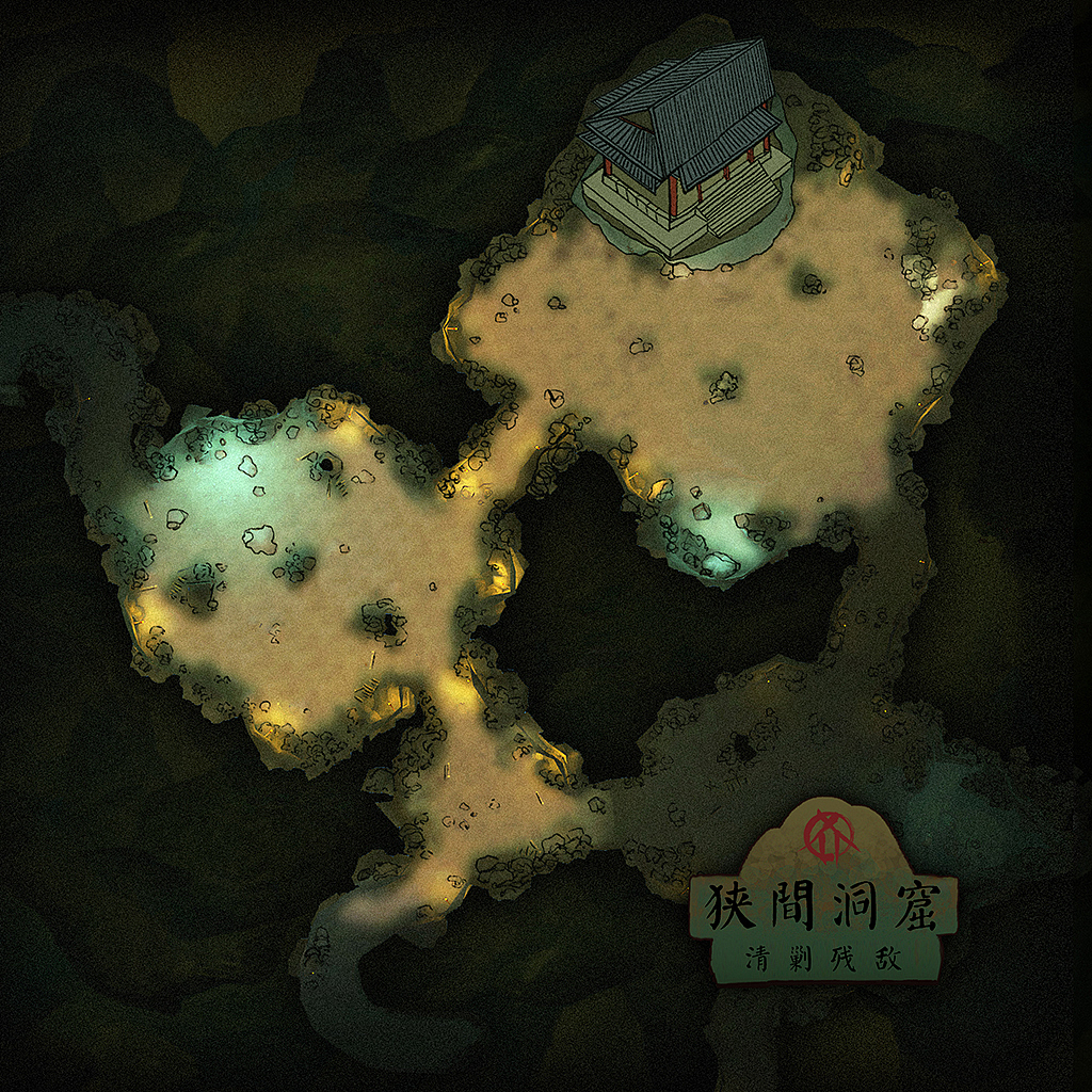 -浮-世-绘-地-图-集-（图ZMTEzMjQ4MjY0） - 商业插画 - 站酷设计师小泽Adama原创素材 - 站酷ZCOOL