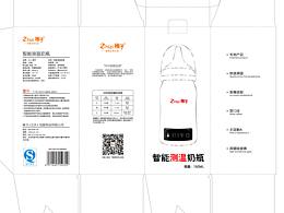 喜欢