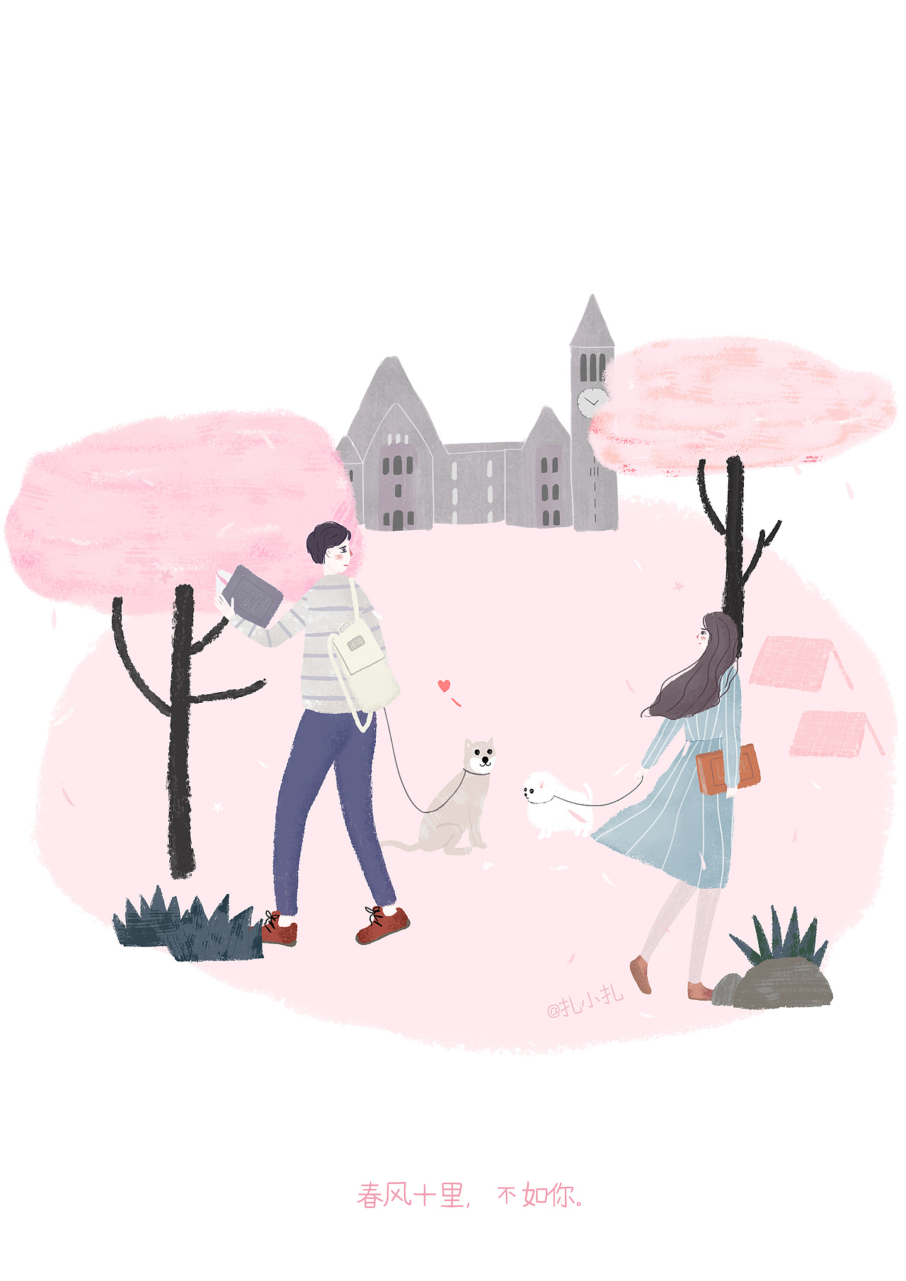 《四季恋歌》情侣插画合辑：6种恋爱粉色系&宠物情缘。（图ZOTg4NjMzNjg=） - 商业插画 - 站酷设计师森林抱抱原创素材 - 站酷ZCOOL