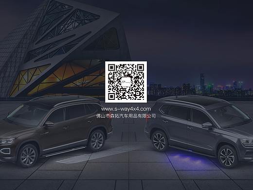 公司介绍